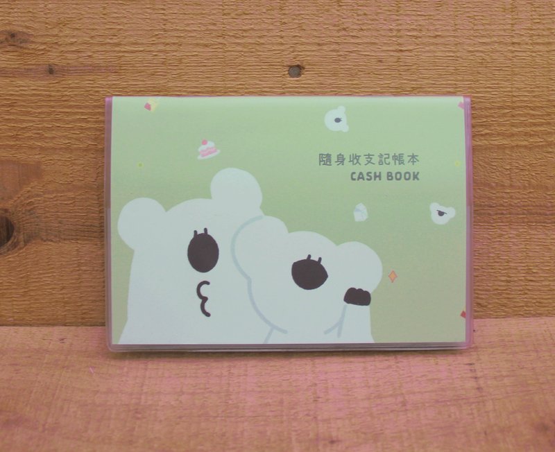 【记帐本】 黑田桑横式记帐本(淡绿)60517 - 其他 - 纸 绿色