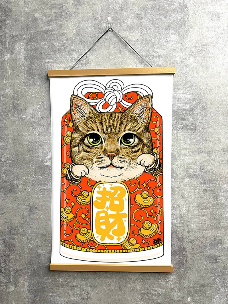 秋爽宠物御守挂画 - 墙贴/壁贴 - 棉．麻 