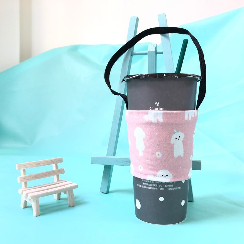 可爱狗狗/环保饮料杯套.提袋.咖啡杯提袋.环保无毒材质 - 随行杯提袋/水壶袋 - 棉．麻 粉红色