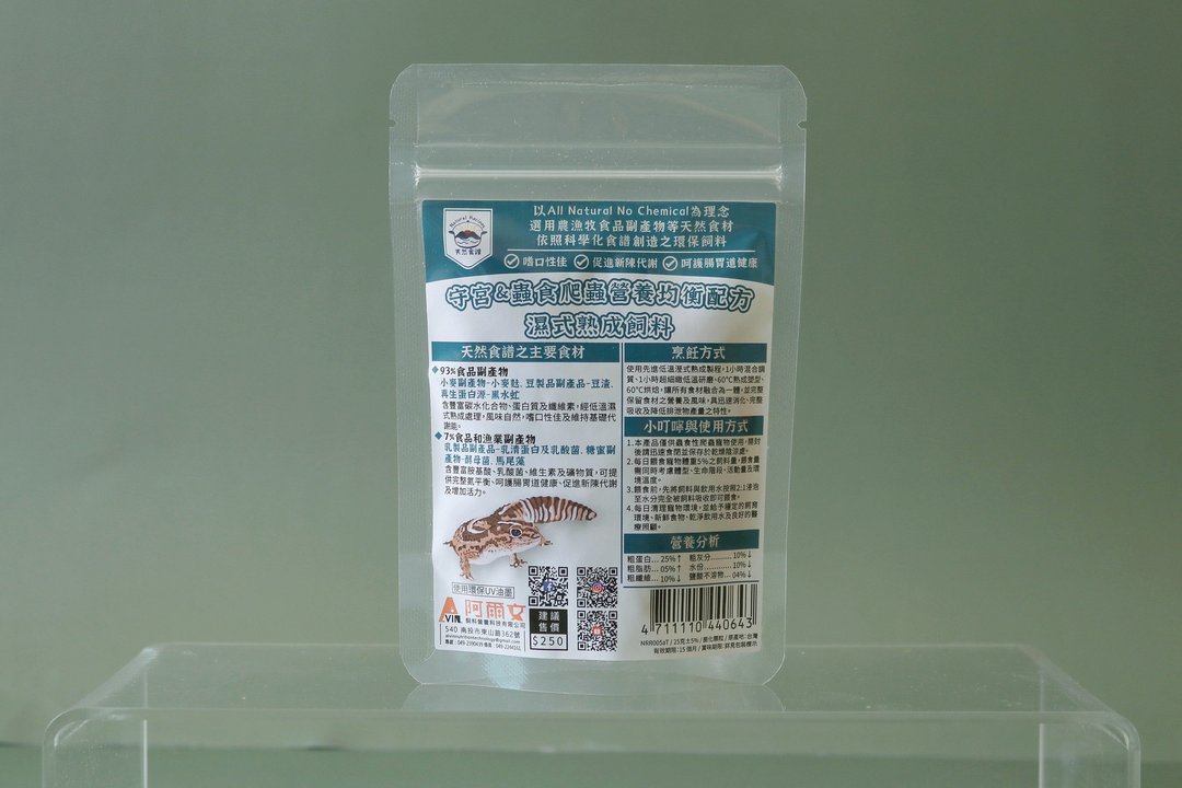 【天然食谱】守宫&虫食爬虫营养均衡配方湿式熟成饲料 25g - 其他 - 其他材质 白色