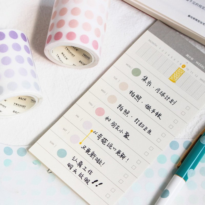 【圆形标贴系列】渐变和纸胶带 手帐日记相册DIY贴纸 8款入 - 贴纸 - 纸 