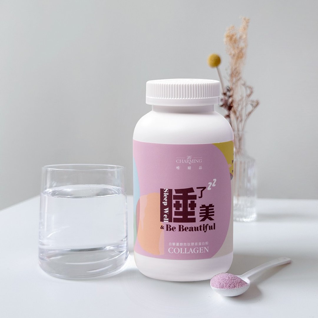 即期品限定优惠-原版-睡了美白藜芦醇胜肽胶原蛋白粉(200g)*3 - 其他 - 其他材质 