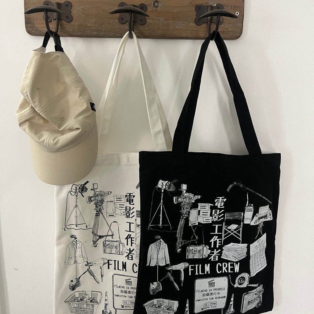 电影工作者帆布袋 - 侧背包/斜挎包 - 棉 白色
