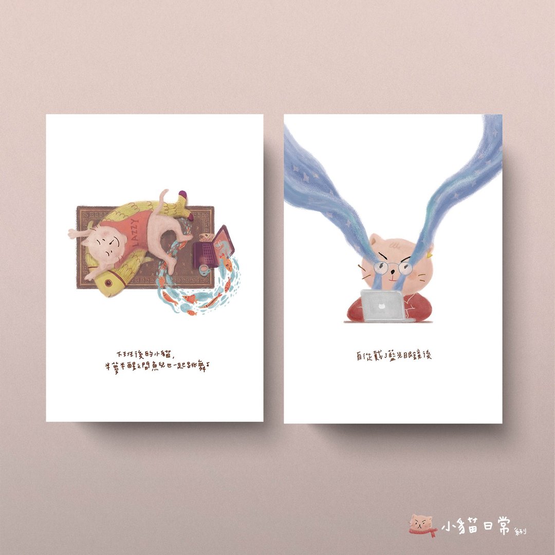 小猫日常系列一  / 明信片套组 - 卡片/明信片 - 纸 