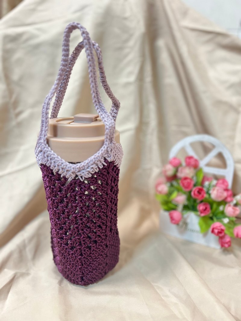 编织彩屋|手工编织|米白滚边防水水壶袋 - 随行杯提袋/水壶袋 - 防水材质 多色