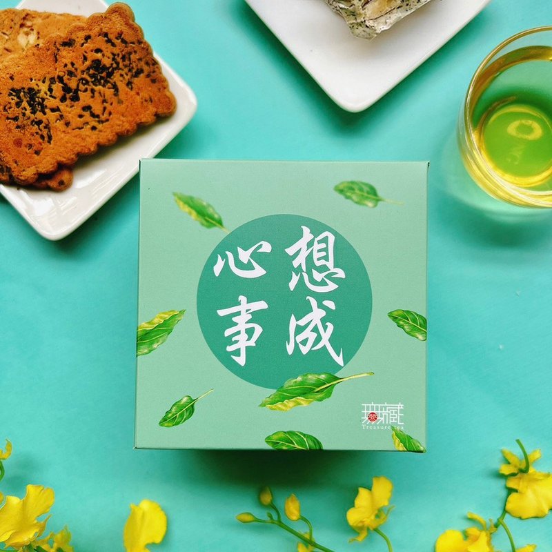 【无藏】公益礼盒 祝福茶食小方盒A4 心想事成【绿】 - 零食/点心 - 新鲜食材 绿色