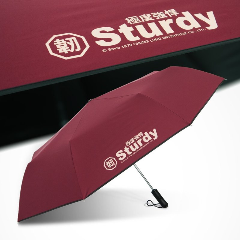 TDN极度强悍降温黑胶自动开收伞超大自动伞抗UV晴雨伞(良品红) - 雨伞/雨衣 - 防水材质 红色