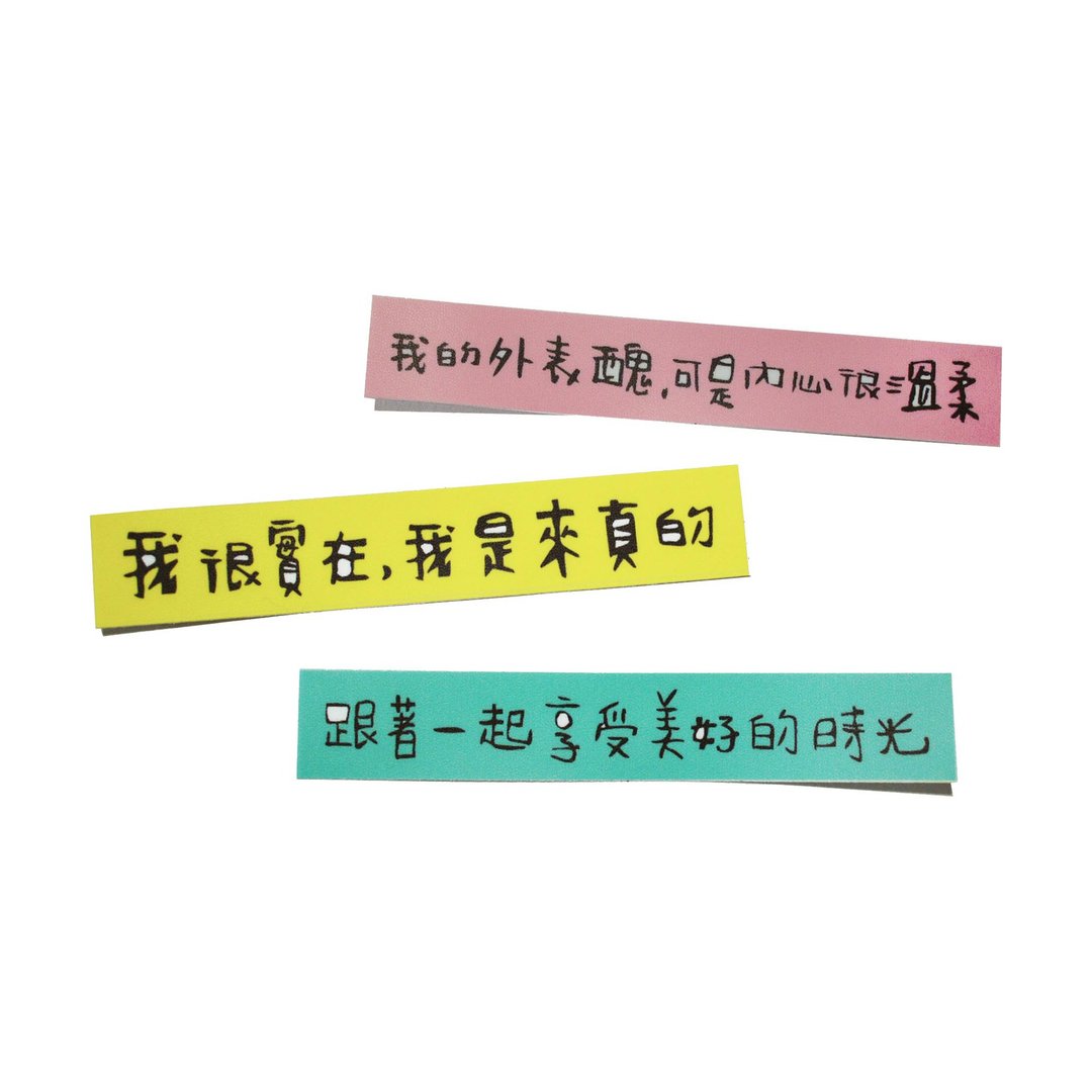 ( 心内话字句 ) Li-good - 防水贴纸、行李箱贴纸 - 贴纸 - 塑料 