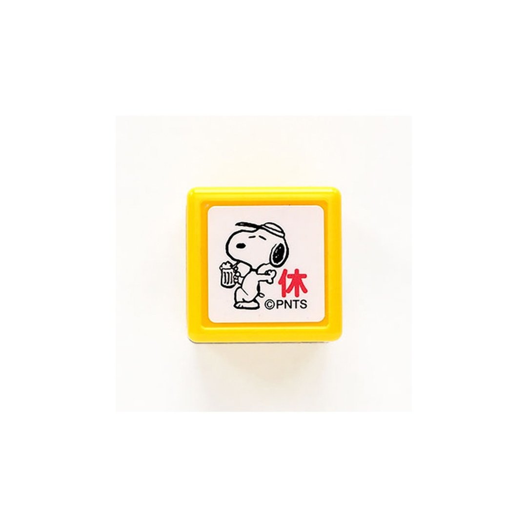 【KODOMO NO KAO】Snoopy浸透印 E 休1 - 印章/印台 - 塑料 红色