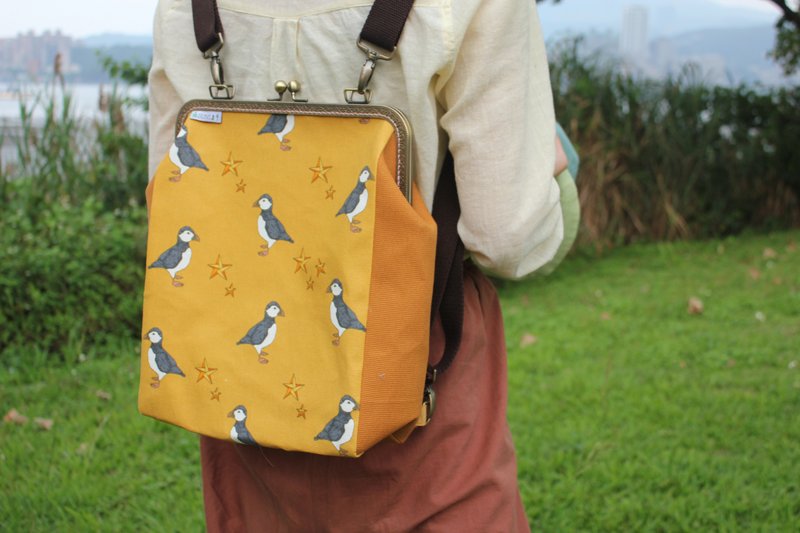 【跳跳Puffin-海鹦鹉】吐司口金包/后背包/侧背包/斜背包 - 后背包/双肩包 - 棉．麻 黄色