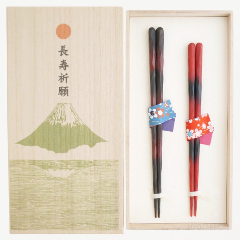 Hyosaemon Light Ikezuri 筷子情侣组 Kiraku/Yuyu 2 套筷子，泡桐盒 - 筷子/筷架 - 木头 