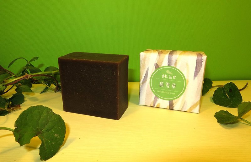 积雪草植萃手工皂 - 沐浴用品 - 精油 灰色
