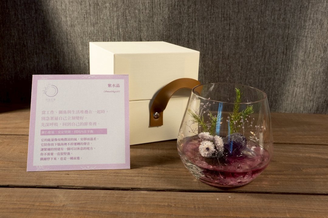 【疗愈花礼】矿矿杯 I 脉轮水晶 × 干燥花摆饰 - 干燥花/捧花 - 植物．花 多色
