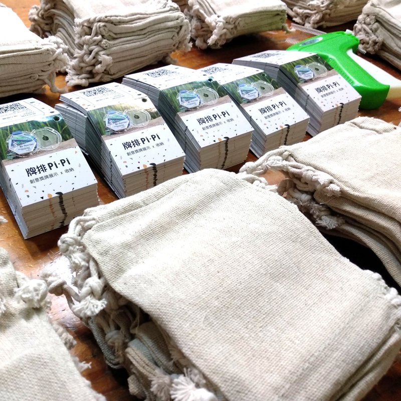 牌排 Pi Pi - 定制包装(200入)-创意奖牌展示,奖牌收纳,跑团精品 - 摆饰 - 塑料 透明