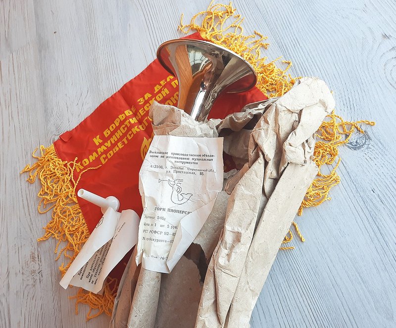 Soviet pioneer horn new vintage  - communism propaganda musical instrument USSR - 吉他/乐器 - 其他金属 