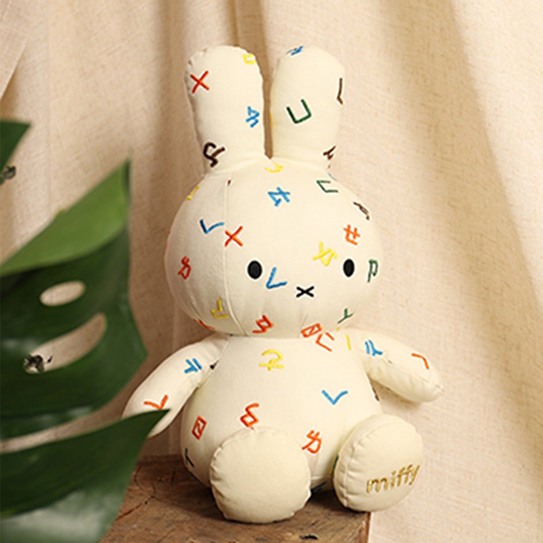 【Miffy】米飞注音符号玩偶 35cm - 玩偶/公仔 - 聚酯纤维 白色