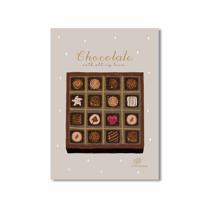 明信片 // 你是我的巧克力 // 情人节快乐 - 卡片/明信片 - 纸 咖啡色