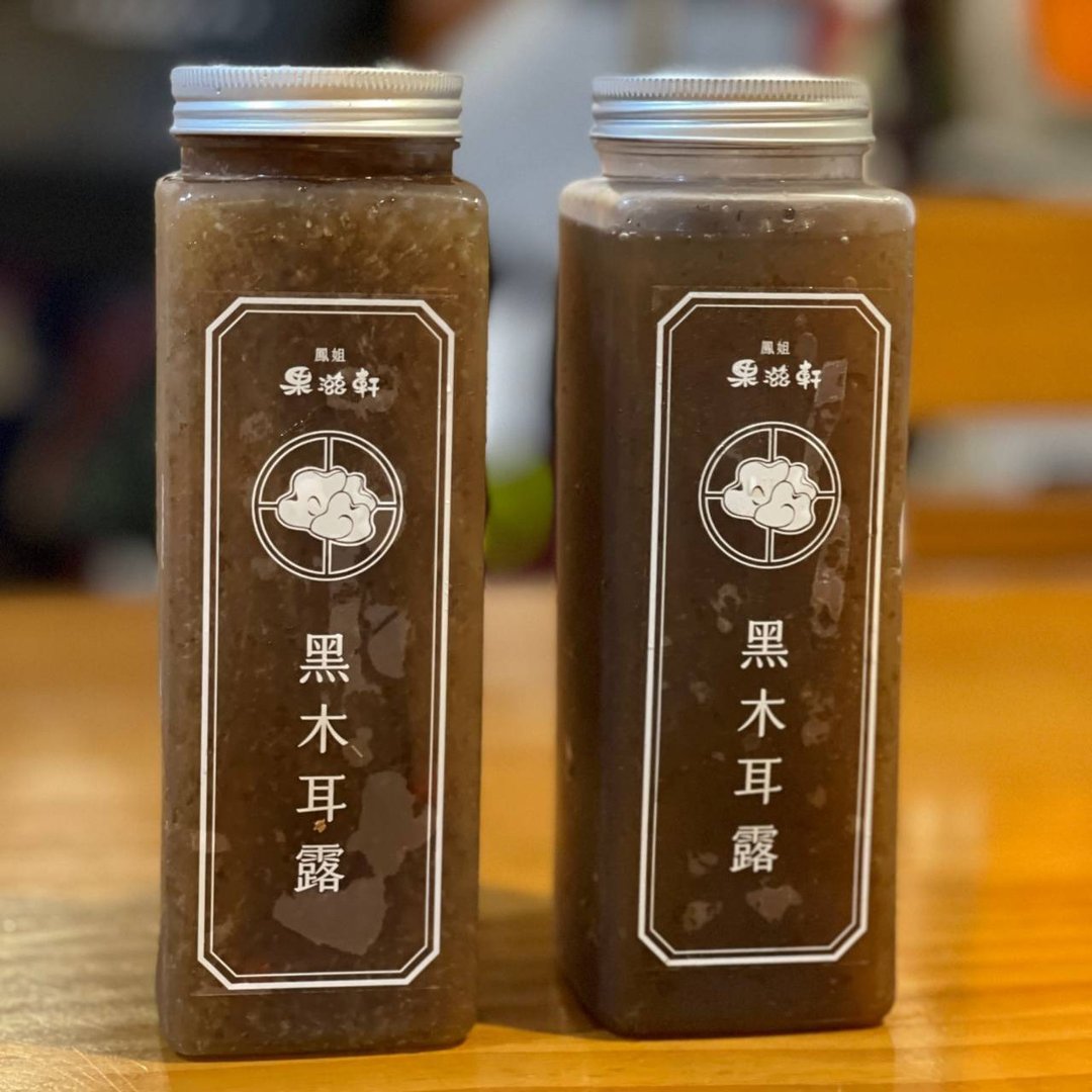 【鳳姐】養生黑木耳露 6瓶組 - 健康/养生 - 新鲜食材 