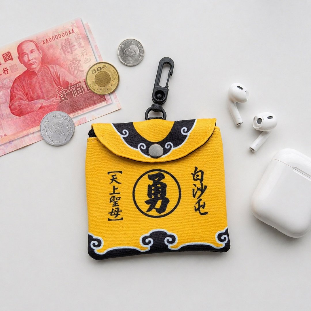勇咖守财零钱包 白沙屯零钱包 勇零钱包 结缘品 - 零钱包 - 聚酯纤维 黄色