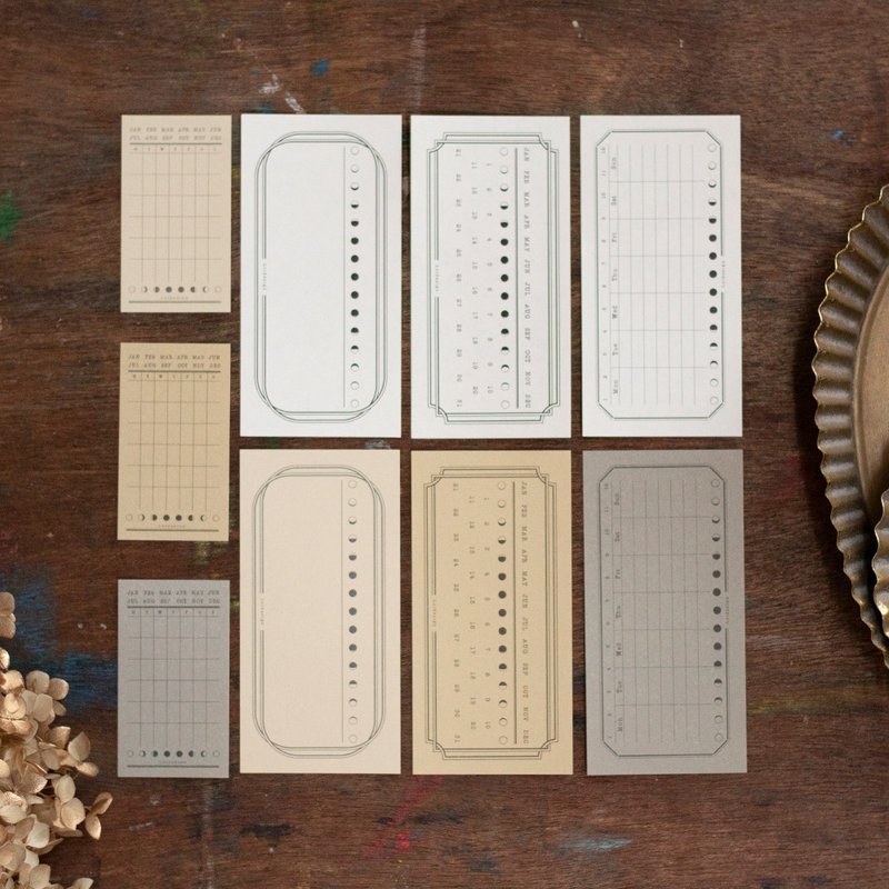 天文学 - 月亮 - 便签纸 - 便条纸/标签贴 - 纸 卡其色