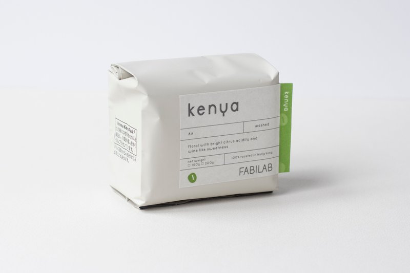 Kenya AA | single origin - 咖啡 - 其他材质 