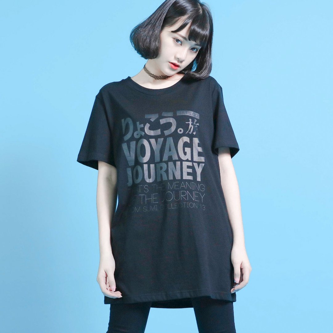 SU:MI said 旅行语言T-shirt 男友版_6SF007_黑/黑 - 女装 T 恤 - 棉 黑色