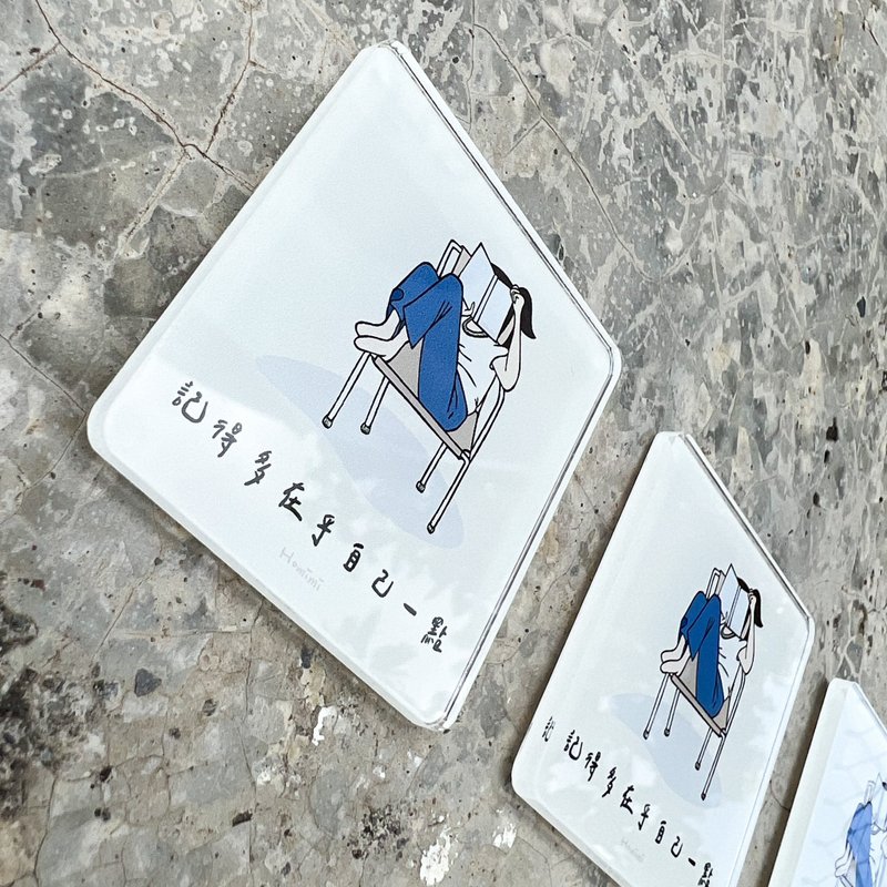 爱自己系列  压克力钥匙圈・疗愈小物・透明质感 - 磁铁 - 冰箱贴/磁贴 - 塑料 透明