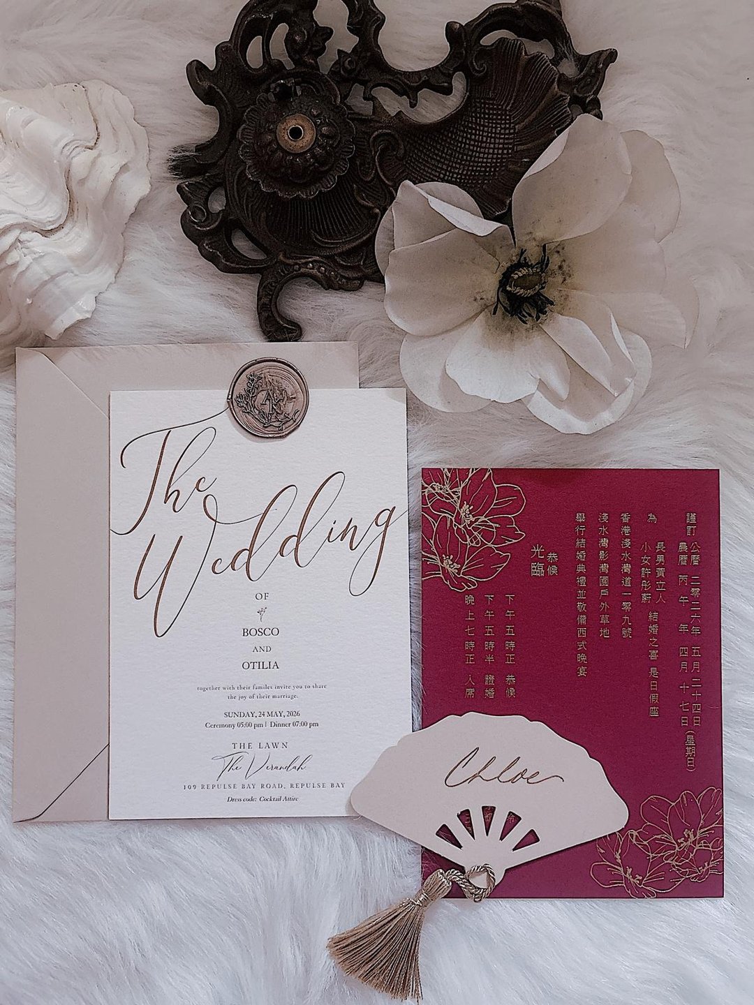【婚礼喜帖】THE WEDDING OF 双面烫金绵纸喜帖 (白色酒红色) - 喜帖 - 纸 白色