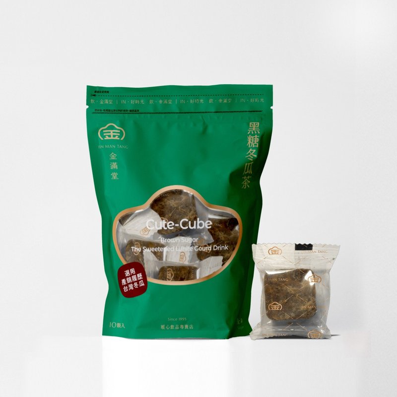 【全馆满额享包邮】cute.cube 黑糖冬瓜茶 - 茶 - 新鲜食材 卡其色