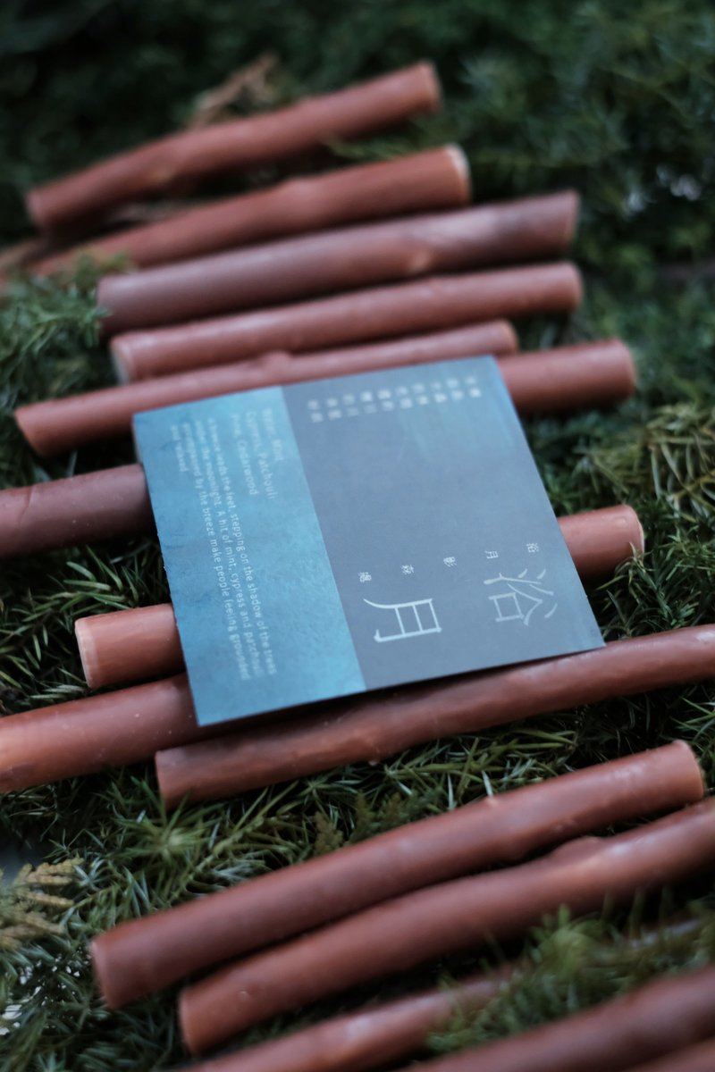 限量版 可熔化的香气树枝 手工制beeswax melts 需配合香薰炉使用 - 蜡烛/烛台 - 精油 