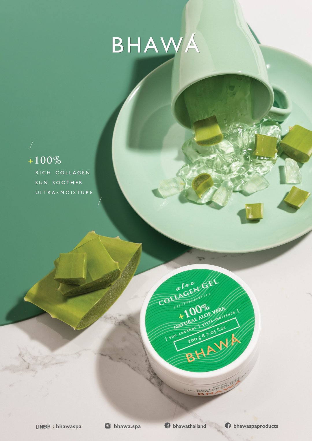 香港现货 泰国 BHAWA SPA 专用 芦荟胶原蛋白凝胶 150g - 身体护肤/按摩油 - 精油 