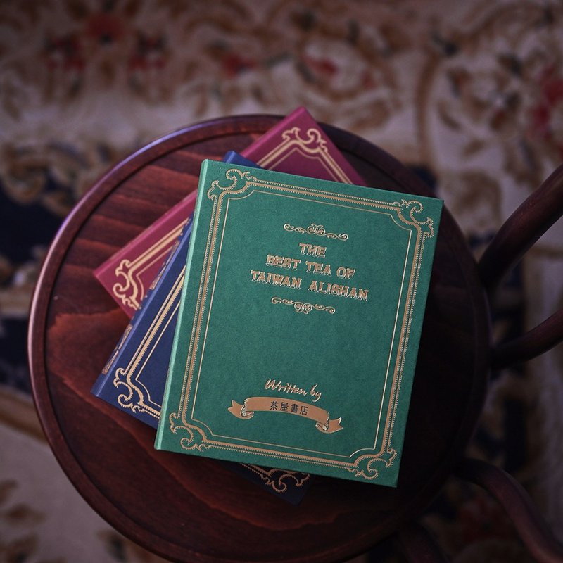 【定制化刻字】阿里山古典茶书礼盒::绿峰集 - 茶 - 纸 