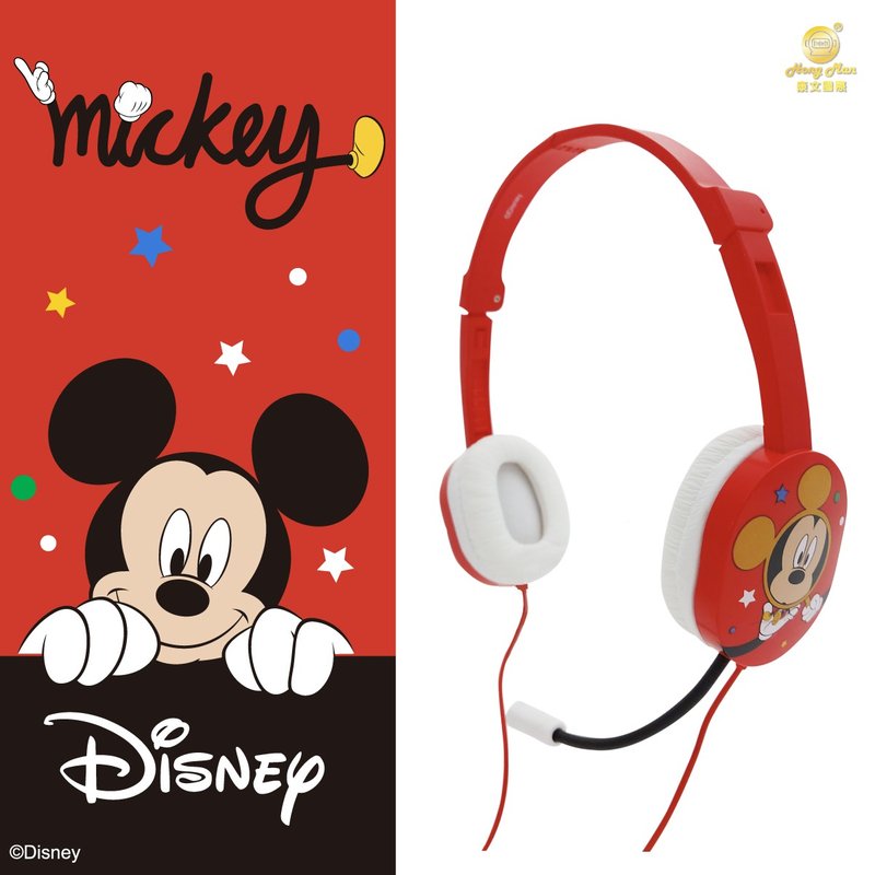 【Disney 迪士尼】造型儿童耳机 米奇(外置麦克风) 远距教学 - 耳机 - 塑料 红色