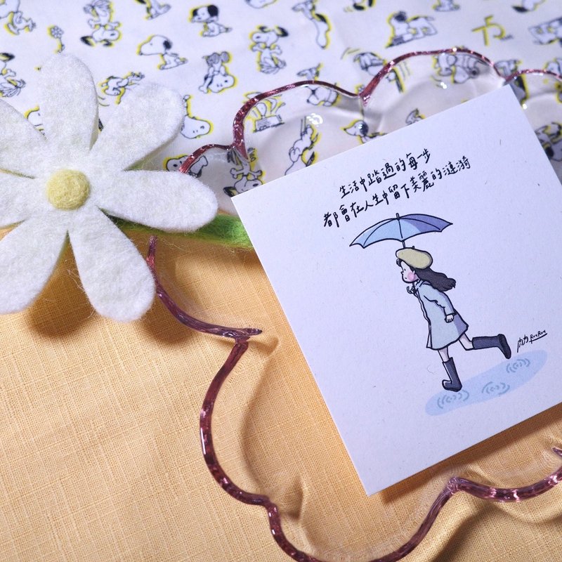 美丽的涟漪 - 质感方卡片 【肉肉 RouRouDesign】 - 卡片/明信片 - 纸 蓝色