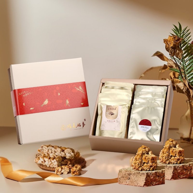 台湾特色送礼  云林土豆鸟花生糖 好事时光 送礼 企业送礼 - 零食/点心 - 纸 红色