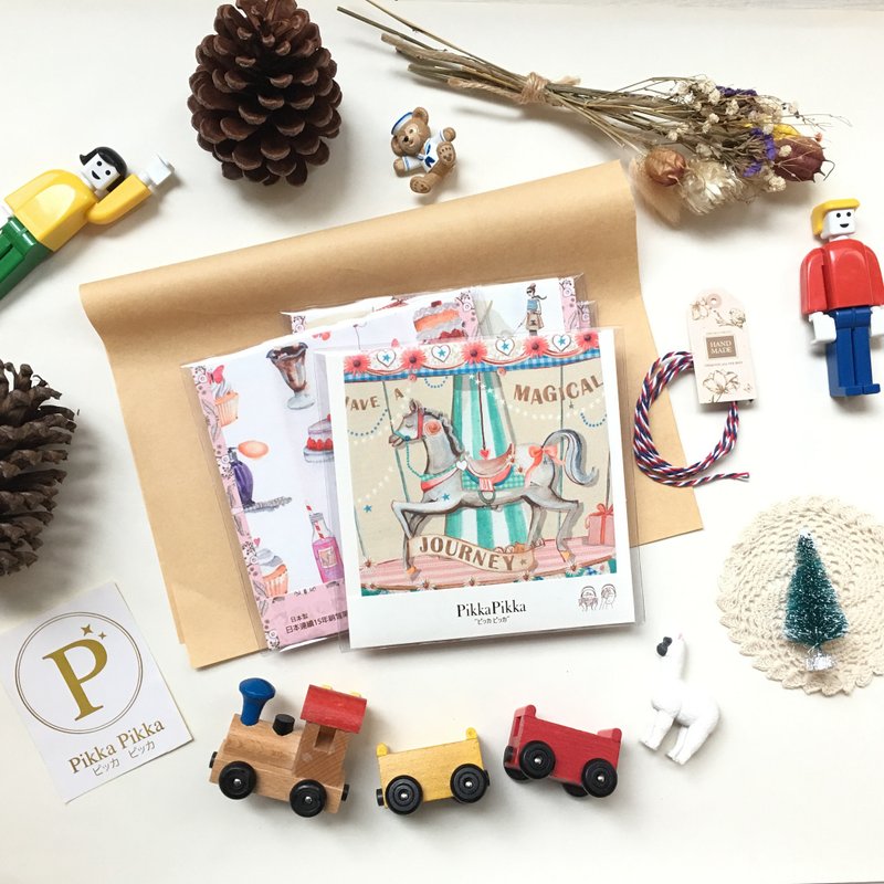 Goody Bag -Pikka Pikka福袋 - 面膜/冻膜 - 其他材质 