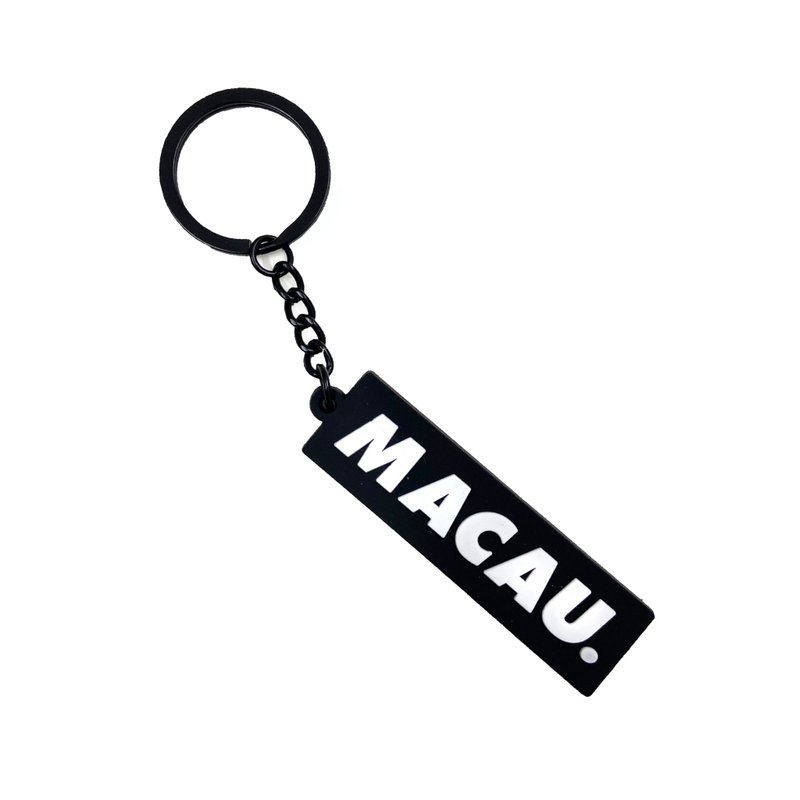 Original Macau Keychain 钥匙扣 - 钥匙链/钥匙包 - 其他材质 