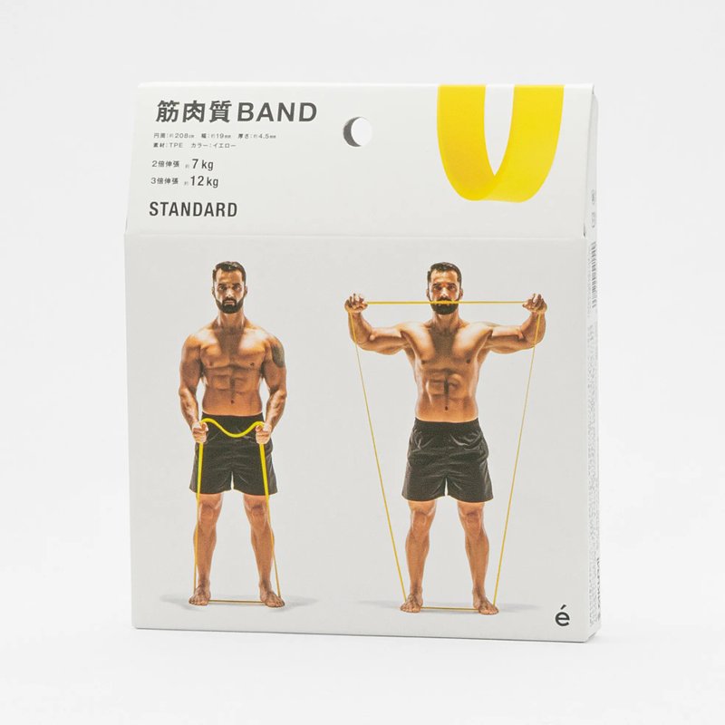 日本Erugam 筋肉弹力绳 增肌减脂弹力带 基础黄 居家健身器材 - 运动/健身用品 - 乳胶 黄色