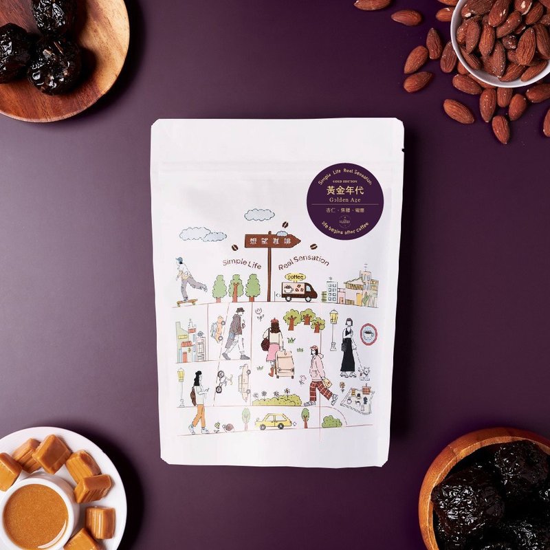 想望咖啡【顶级金】黄金年代 精品咖啡豆100g/200g/日晒/中焙 - 咖啡 - 新鲜食材 紫色