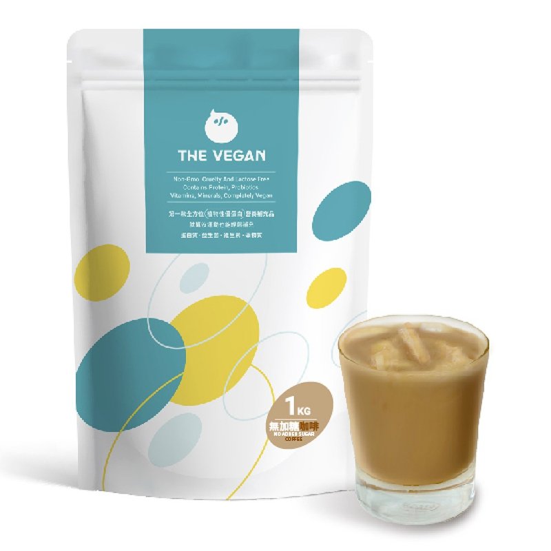 THE VEGAN 乐维根 纯素 植物性分离大豆蛋白 无加糖咖啡 1kg - 健康/养生 - 其他材质 多色