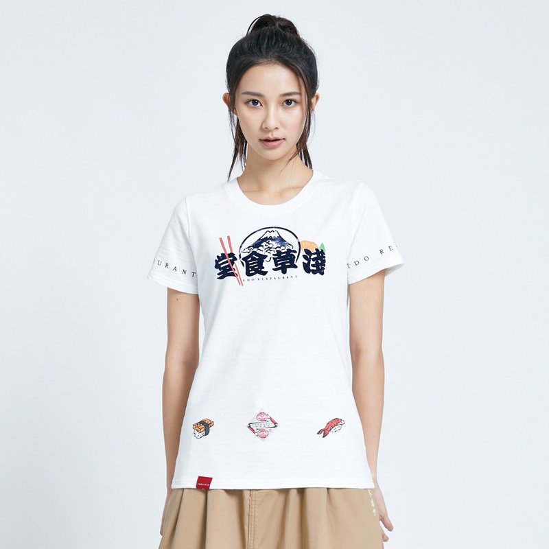 江户胜 日系 浅草食堂 LOGO 短袖T恤-女装 (米白色) #上衣 - 女装 T 恤 - 棉 白色