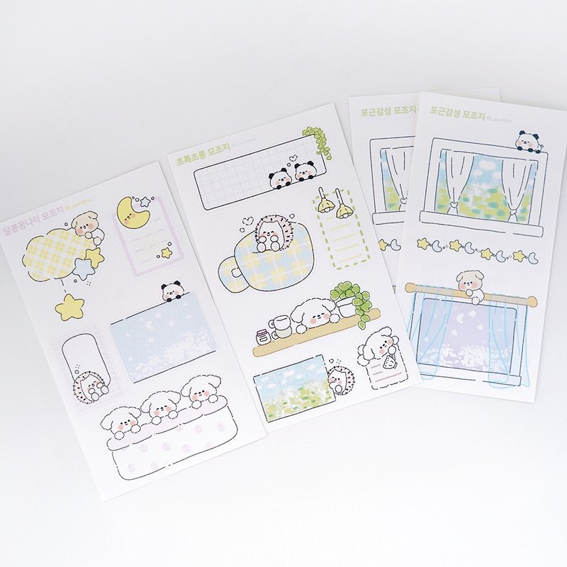 温馨便条贴纸组 - 贴纸 - 纸 