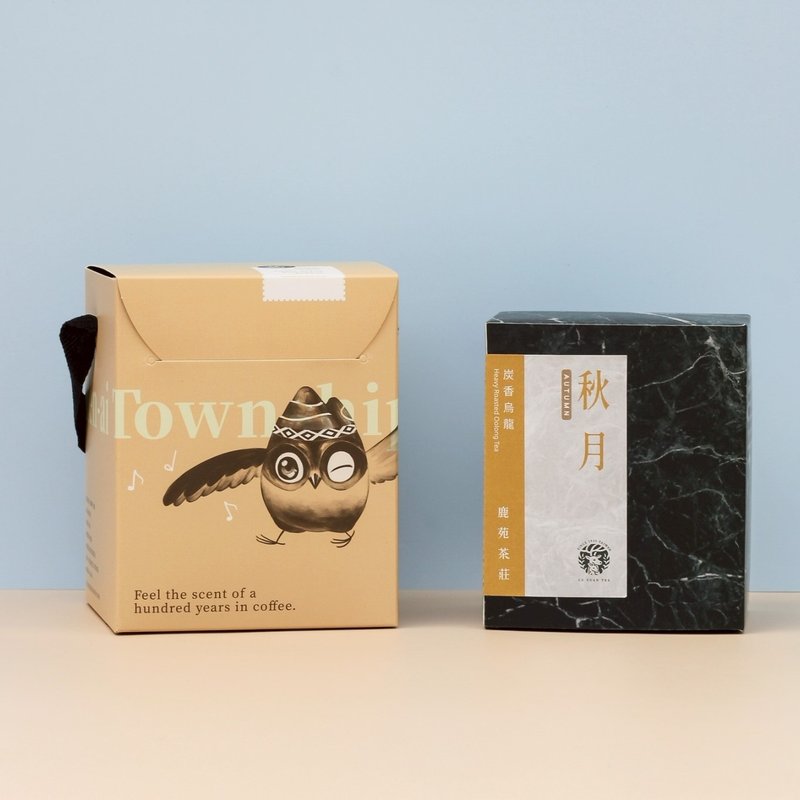 【岛屿双重奏】焙香乌龙 × 仁爱部落咖啡_烘焙香气的双重演绎 - 咖啡 - 纸 