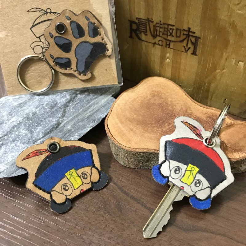 ※鬼月特辑※ 僵尸钥匙套(钥匙圈)套组(含狗掌) - 钥匙链/钥匙包 - 其他材质 多色