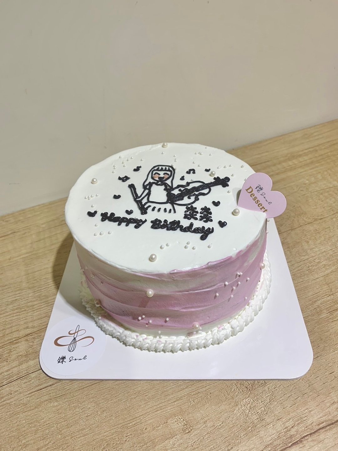 韩式绘图 素描定制化 定制化蛋糕 生日蛋糕 蛋糕 甜点 - 蛋糕/甜点 - 新鲜食材 