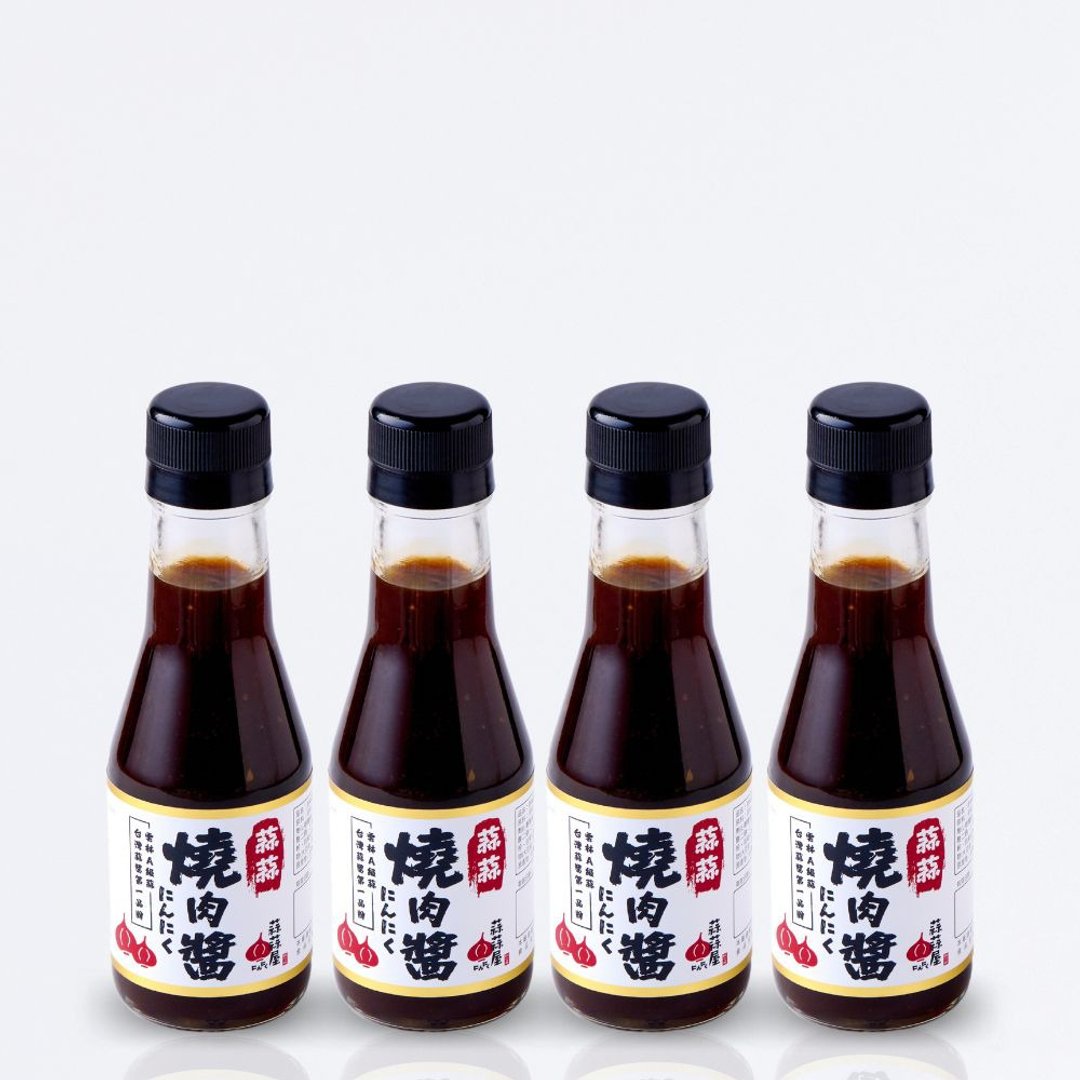 【蒜蒜屋快速到货】蒜蒜烧肉酱4入-新品上市 烤肉 烧肉 云林大蒜 - 酱料/调味料 - 玻璃 白色