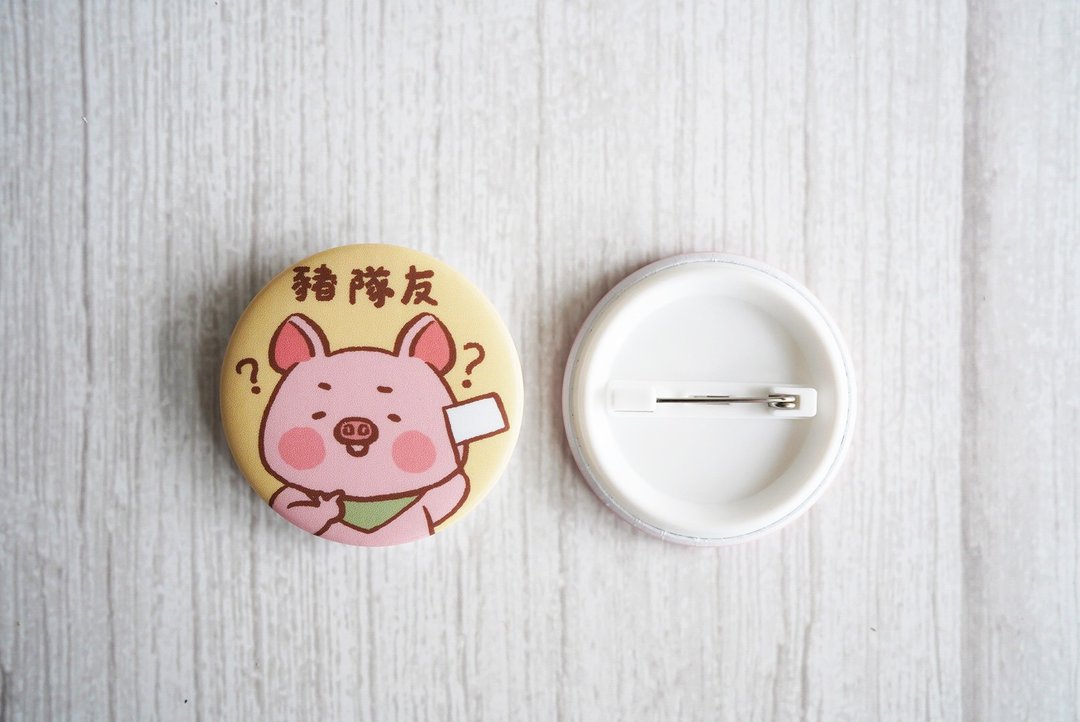 柴柴与动物小伙伴胸章-猪队友 - 胸针 - 塑料 