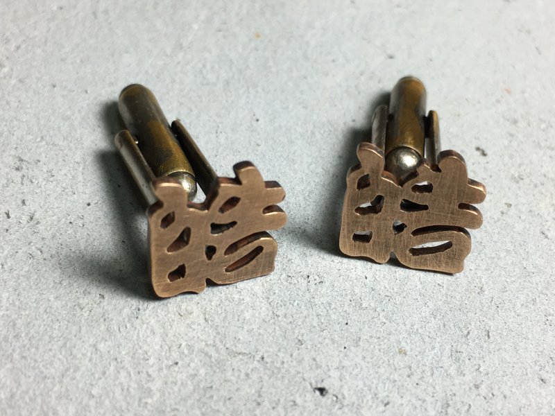 AJEOSSI【手工×定制×DIY】黄铜、红铜×仿旧袖扣 - 其他 - 铜/黄铜 金色