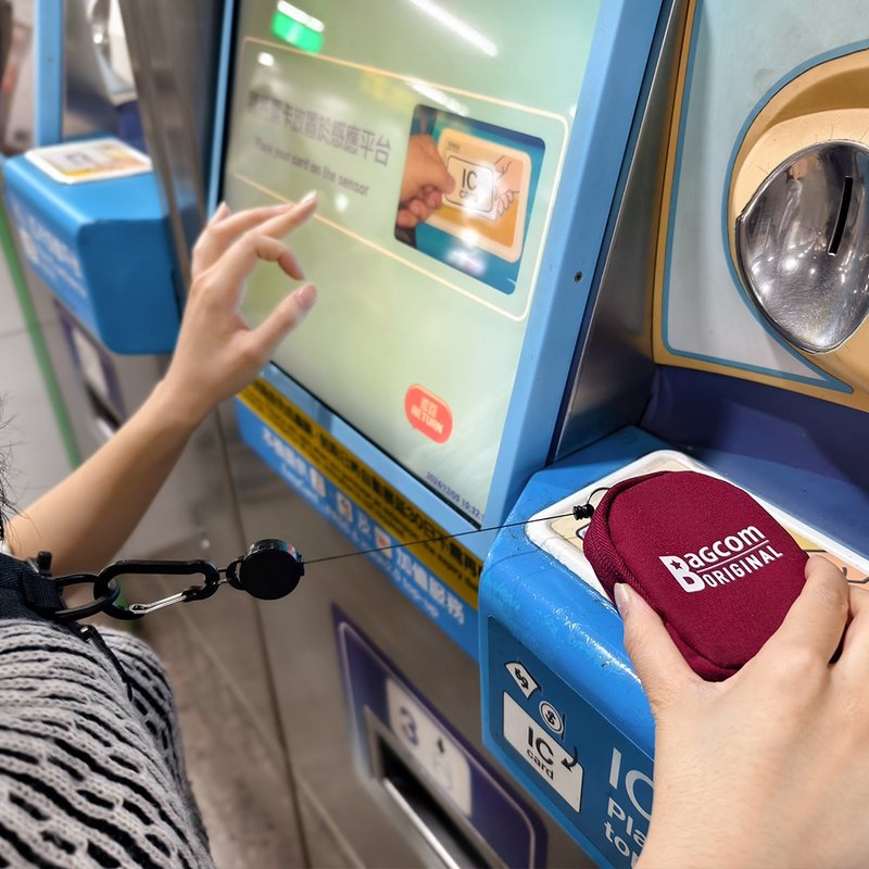 随行多用小包-红色 108033 - 其他 - 其他材质 红色