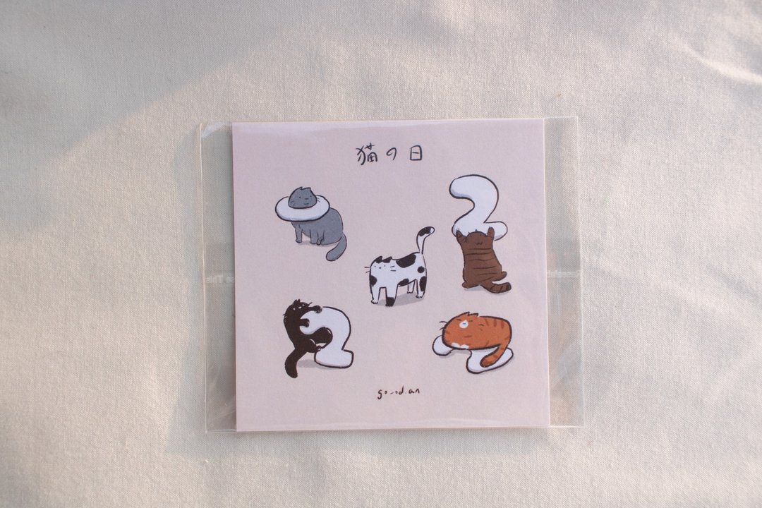 猫之日卡片 - 卡片/明信片 - 纸 